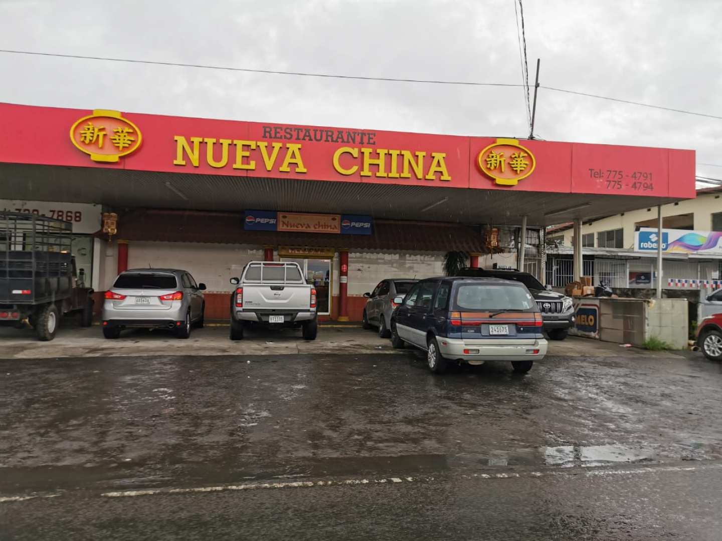 Nueva China