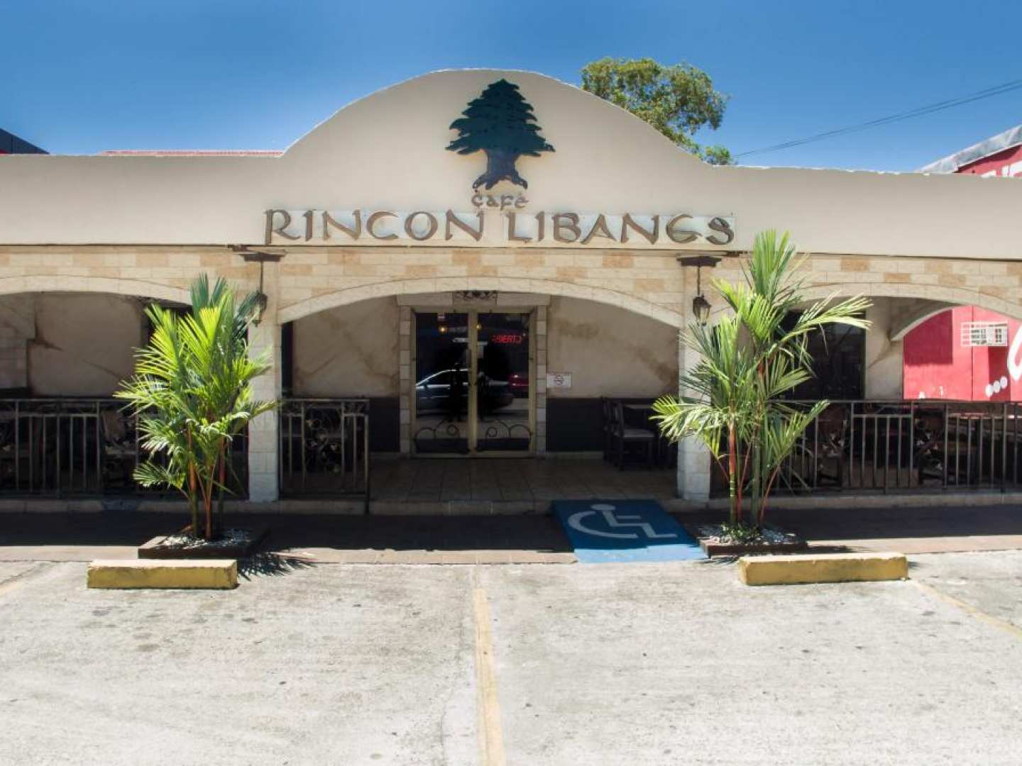 Rincón Libanes