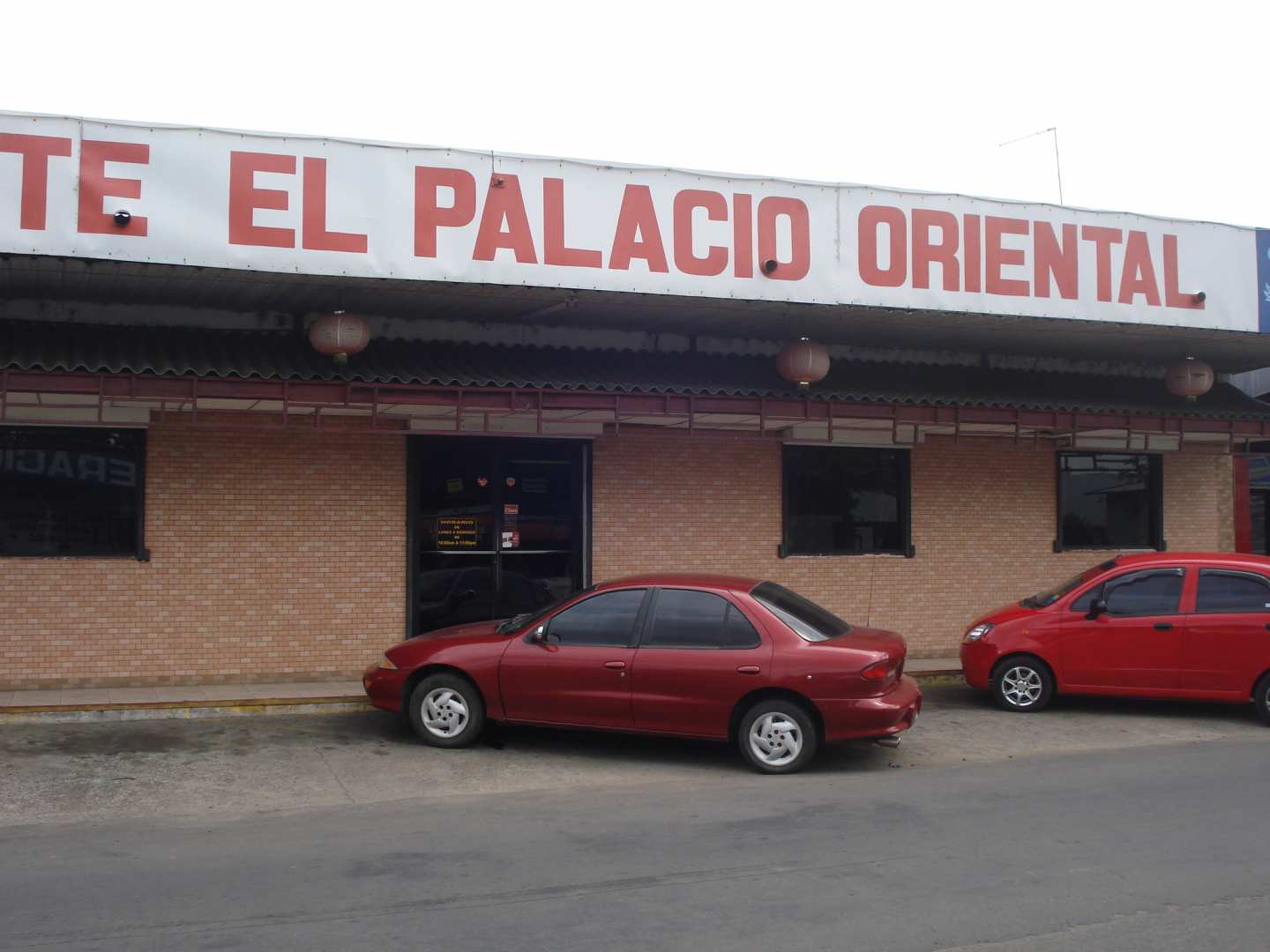 El Palacio Oriental