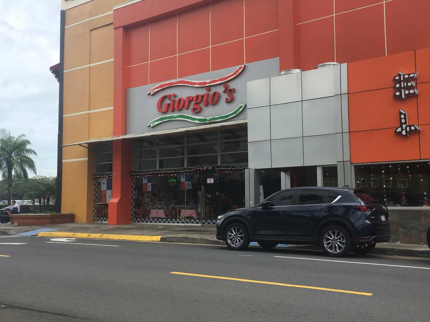 Giorgio's (Albrook Mall)