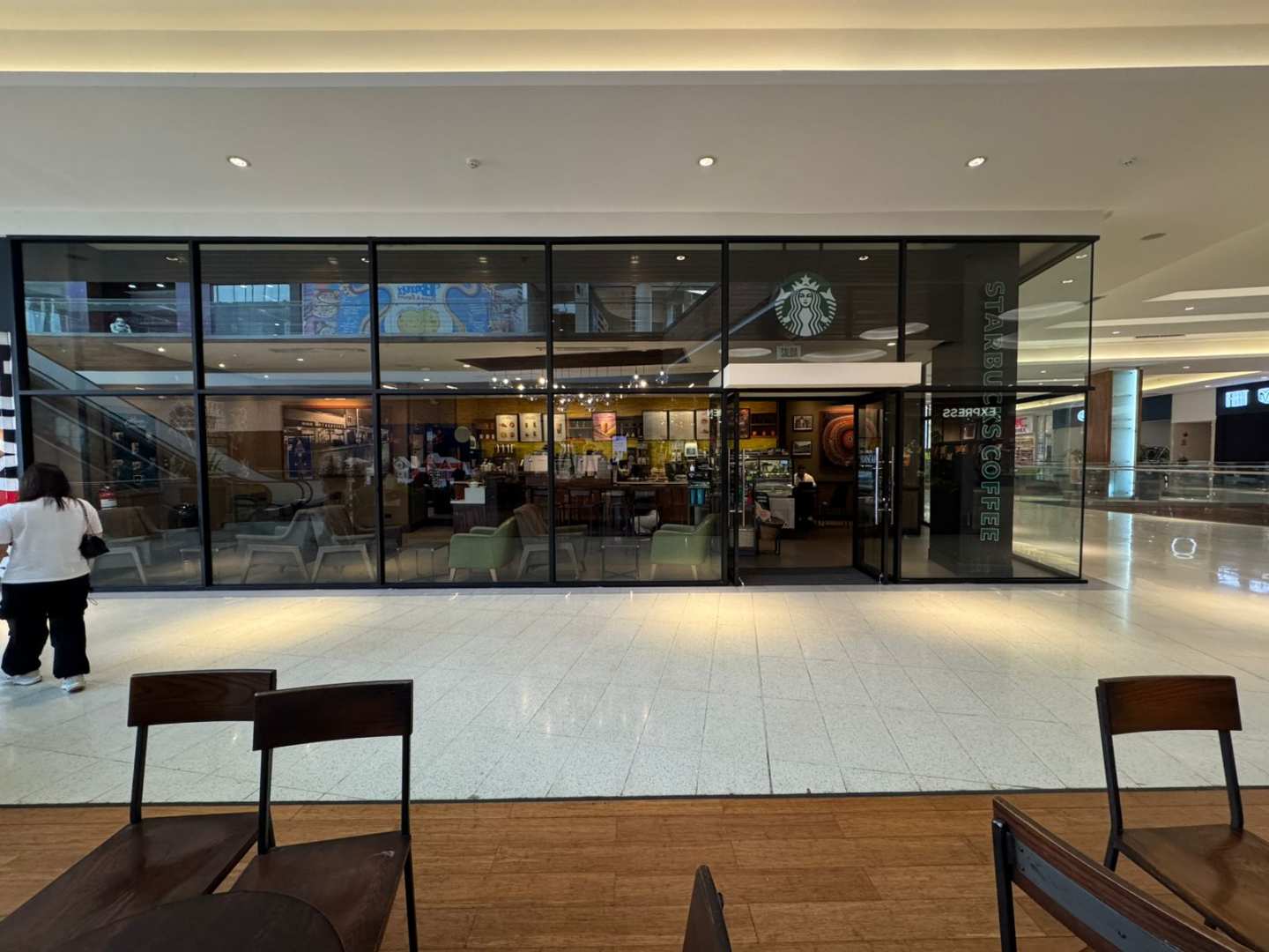 Starbucks (Altaplaza Mall)