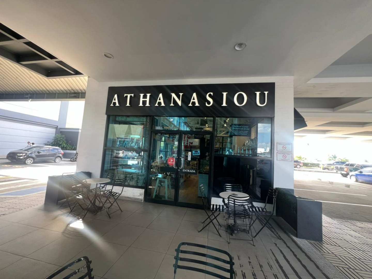 Athanasiou (Albrook Mall)