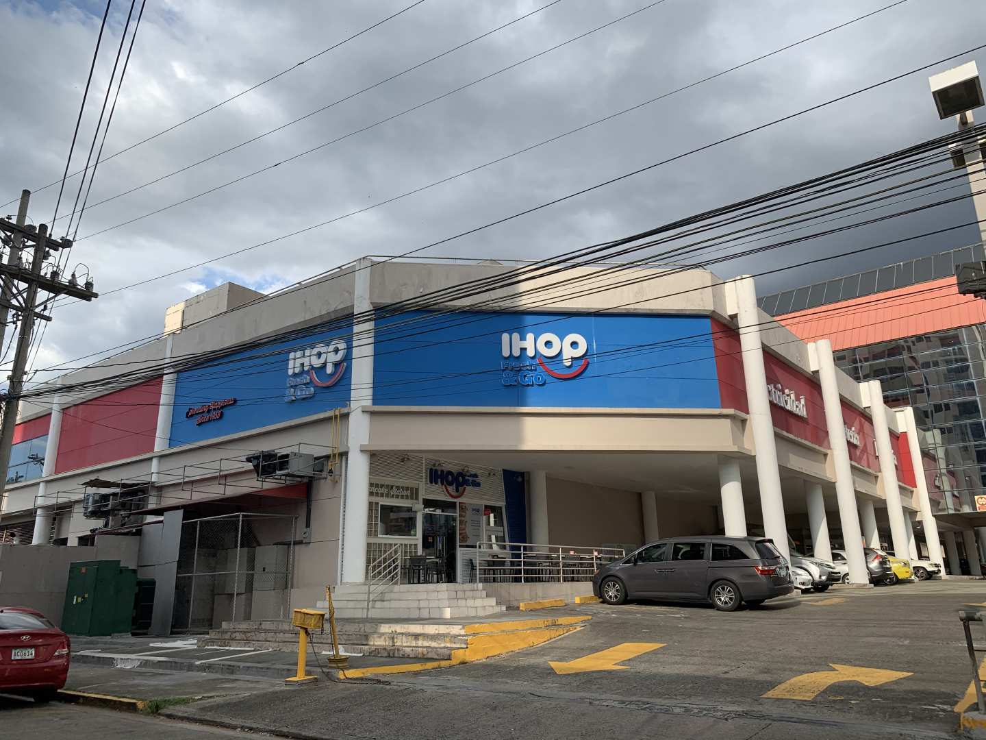 Ihop Fresh & Go (El Dorado)