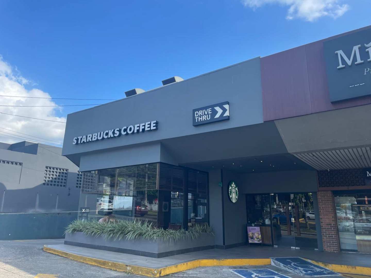 Starbucks (El Dorado)