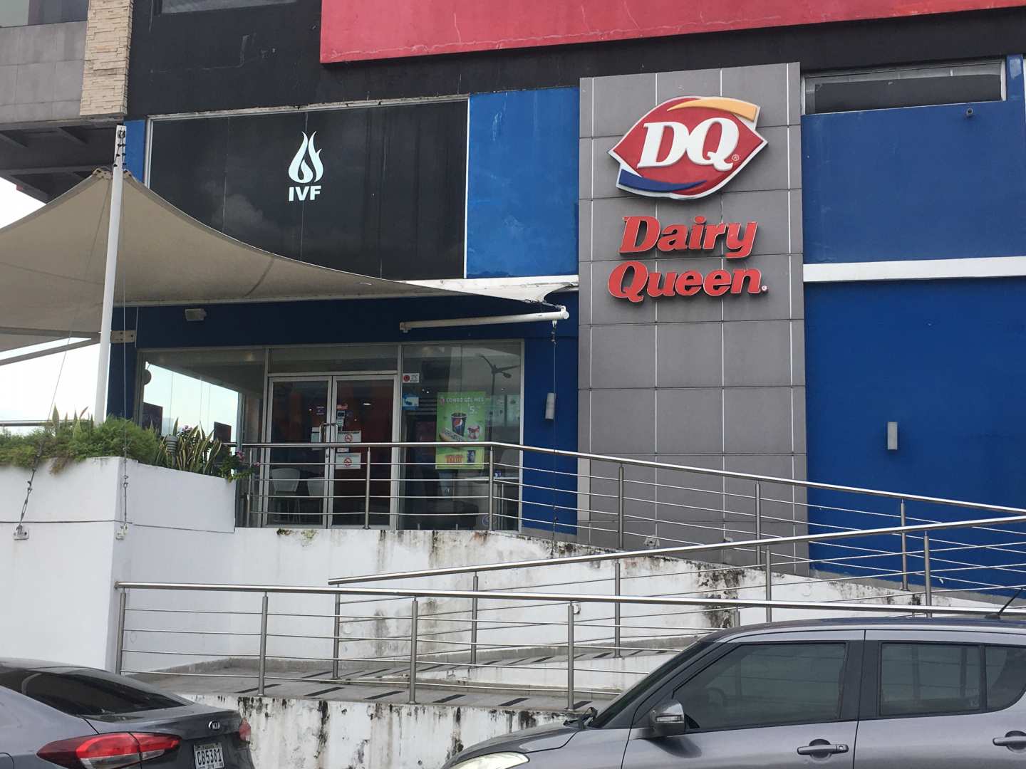 Dairy Queen (Centennial Mall)