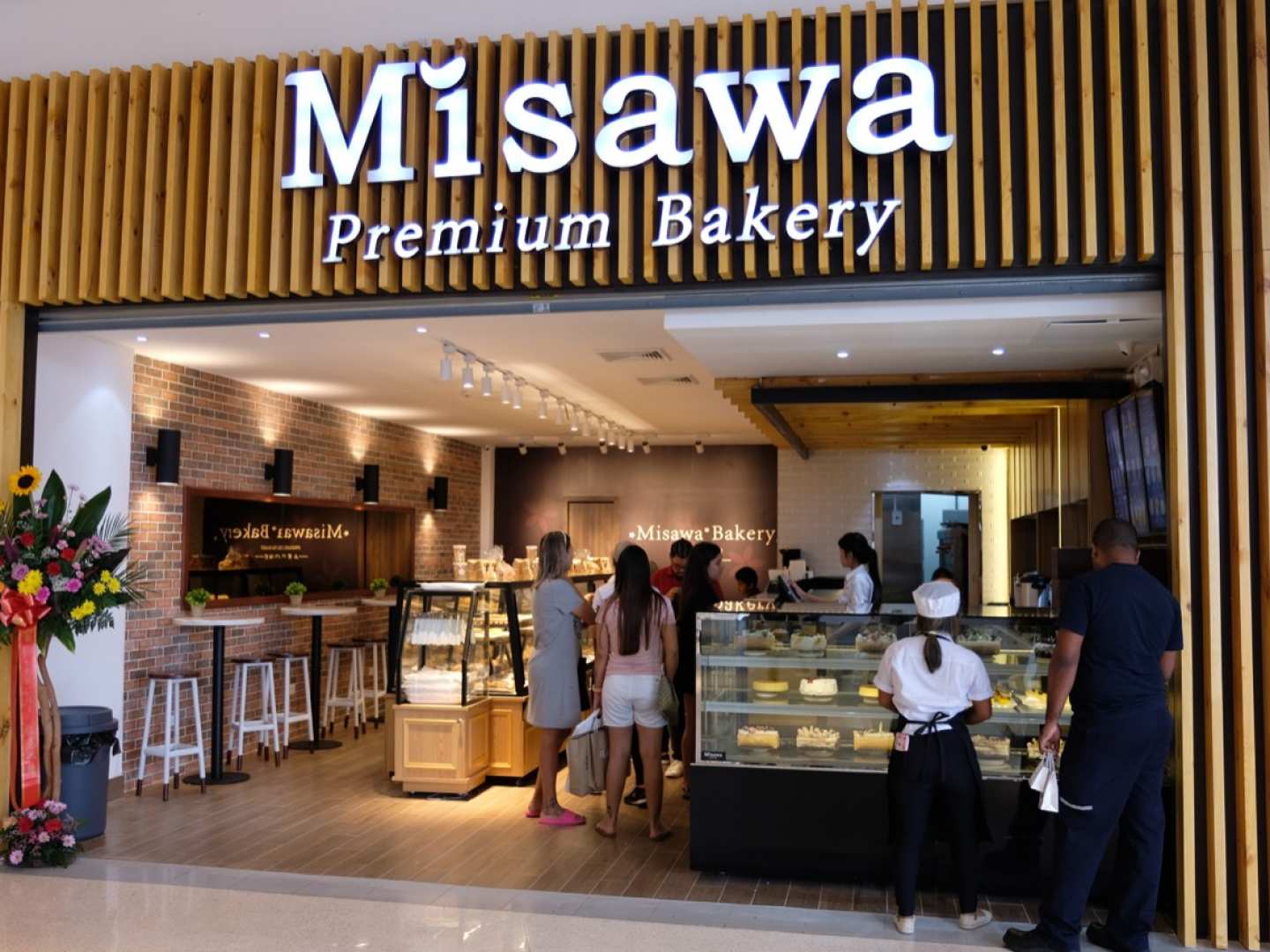 Misawa Bakery (Altaplaza)