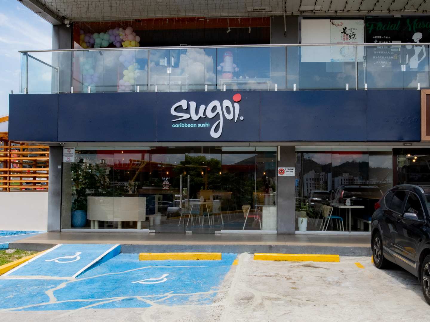 Sugoi (Condado del Rey)