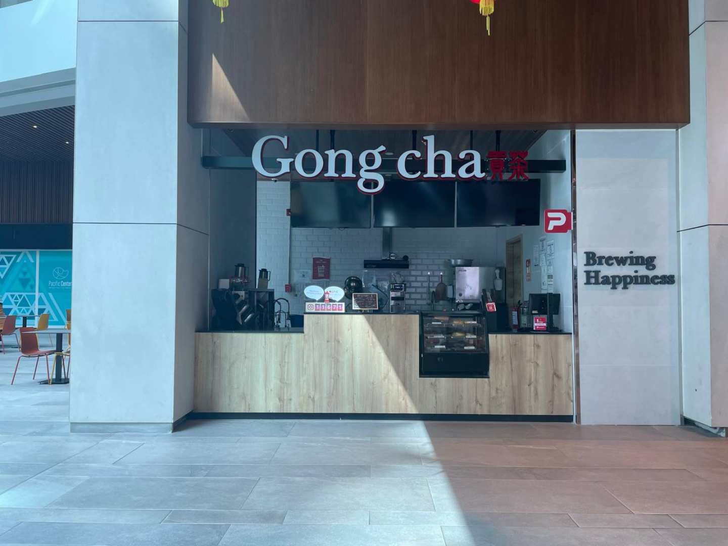 Gong Cha (Pacific Center)