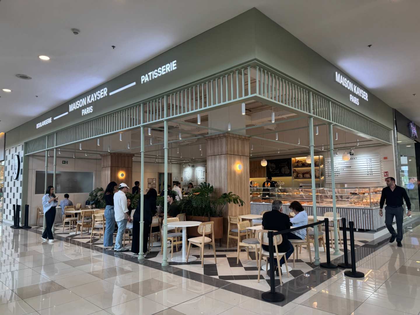 Maison Kayser (Multiplaza)